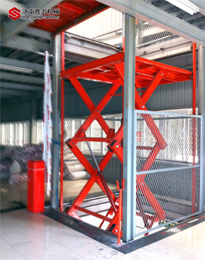 固定剪叉式液压货梯
