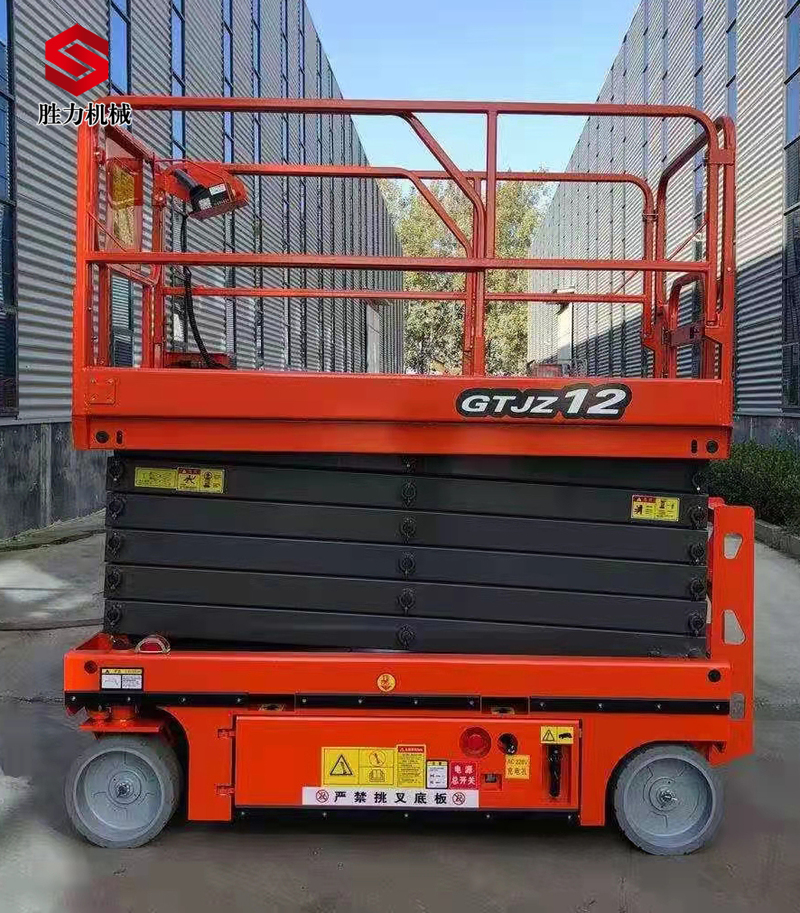 12米全自动升降平台